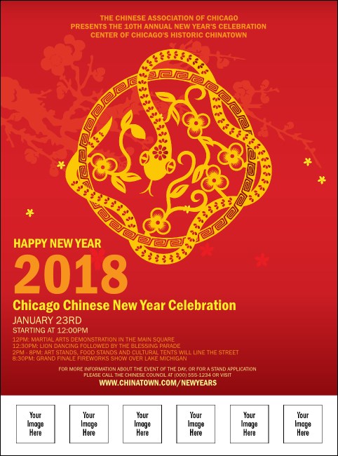 Chinese New Year Flower Snake Logo Flyer Product Front