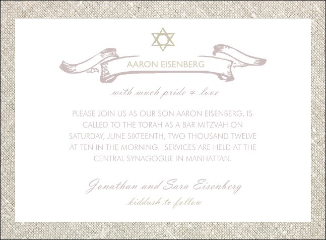 Bar Mitzvah Straw Invitation Product Front