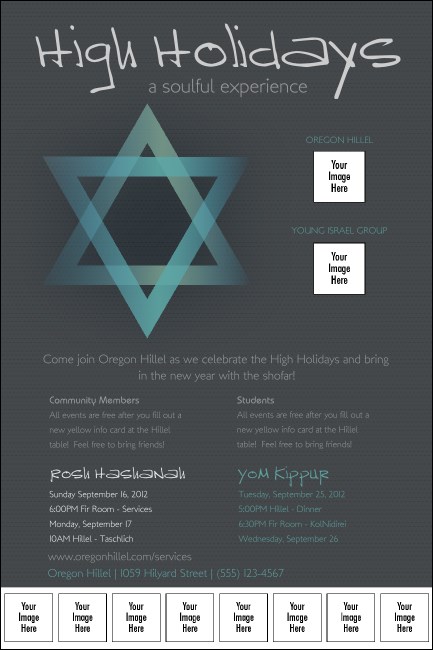 High Holidays Logo Poster 2 Product Front