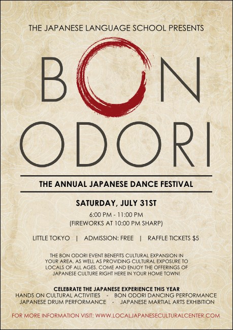 Bon Odori Club Flyer